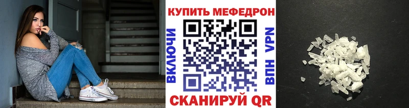 Купить АМФЕТАМИН  Марихуана  APVP  Меф  ГАШИШ  Сретенск