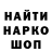 Альфа ПВП Соль KloyzFaigter