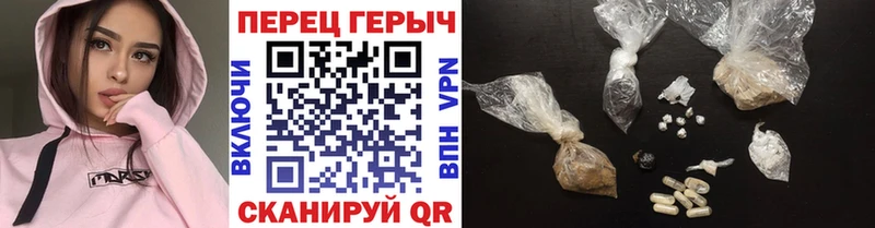 Купить закладки  Сретенск  ГЕРОИН хмурый 