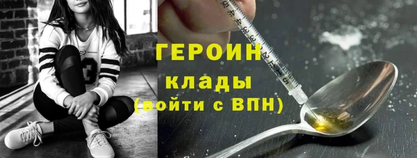 спиды Кукмор