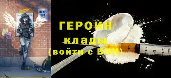 спиды Куйбышев