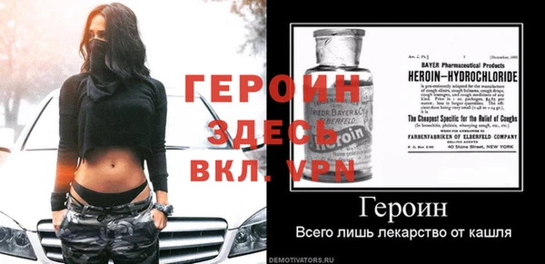 MDMA Кулебаки