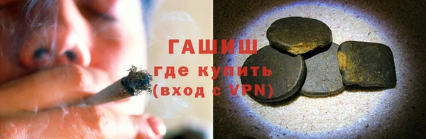 спиды Куйбышев