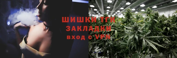 спиды Кукмор
