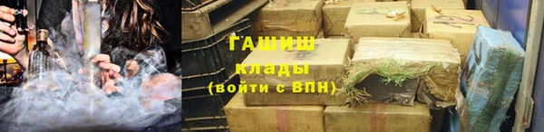спиды Куйбышев