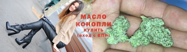 спиды Кукмор