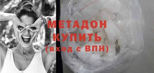 спиды Кукмор