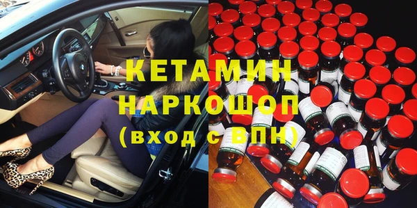 спиды Кукмор