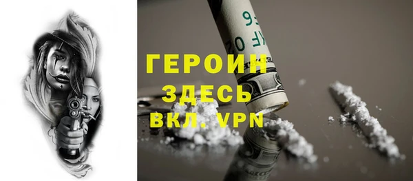 MDMA Кулебаки