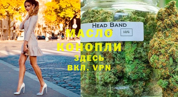 MDMA Кулебаки