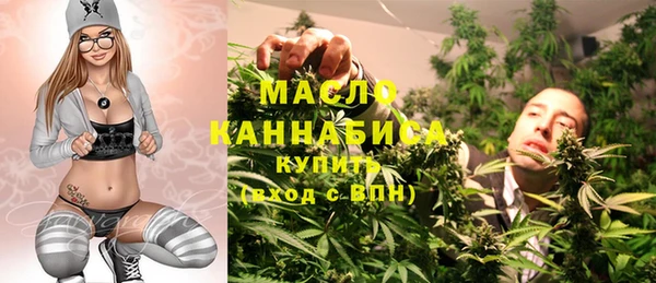 спиды Кукмор