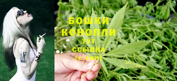 спиды Кукмор
