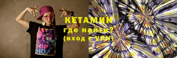 спиды Куйбышев