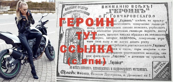 спиды Куйбышев