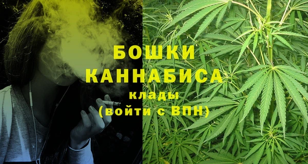 спиды Куйбышев