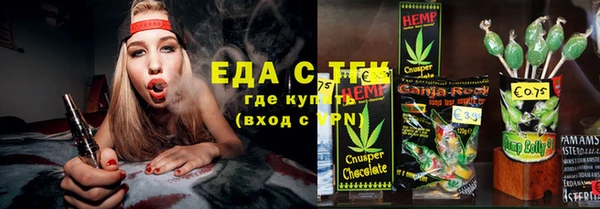 MDMA Кулебаки