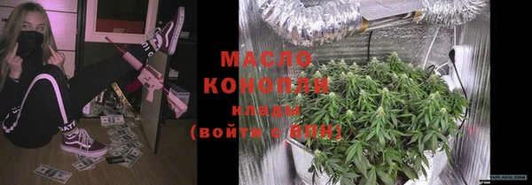 MDMA Кулебаки