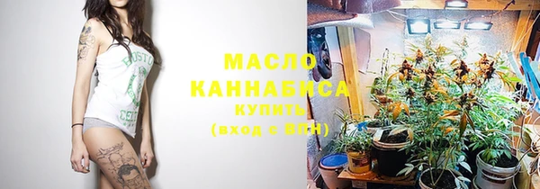 спиды Кукмор